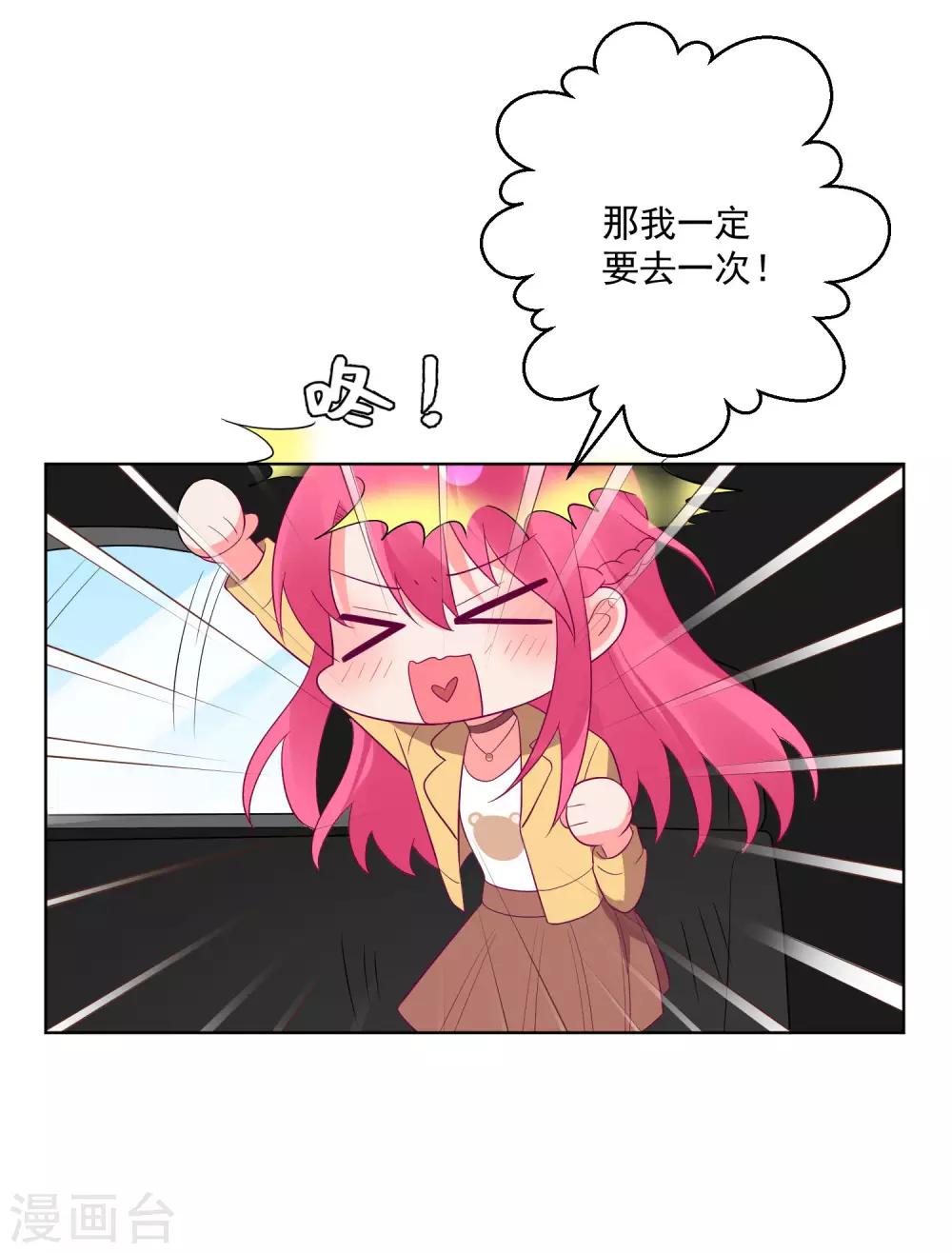 第140话-第147话