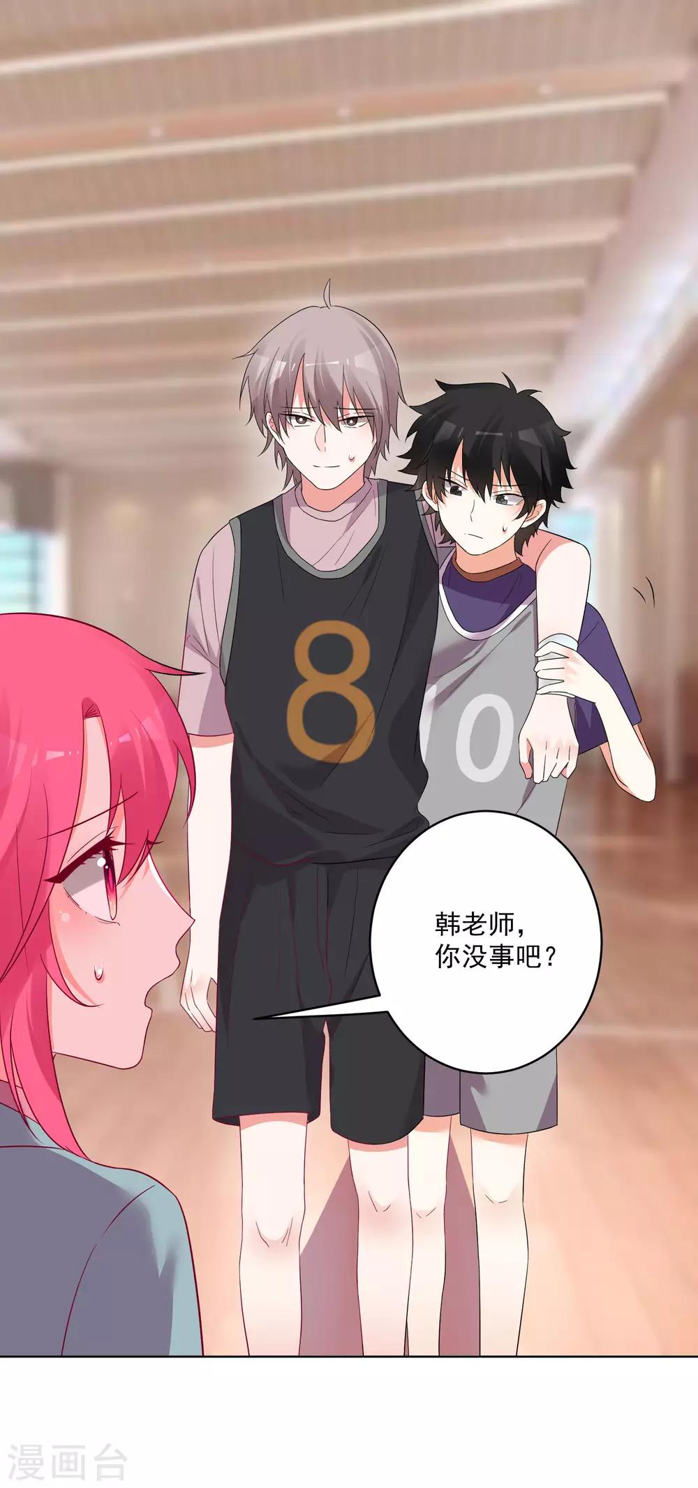 第142话-第149话