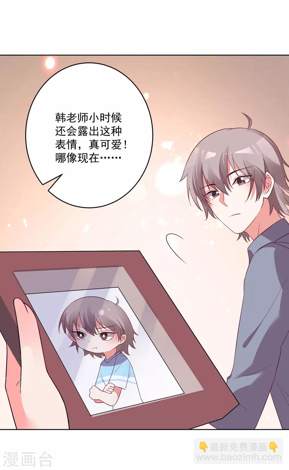 第142话-第149话