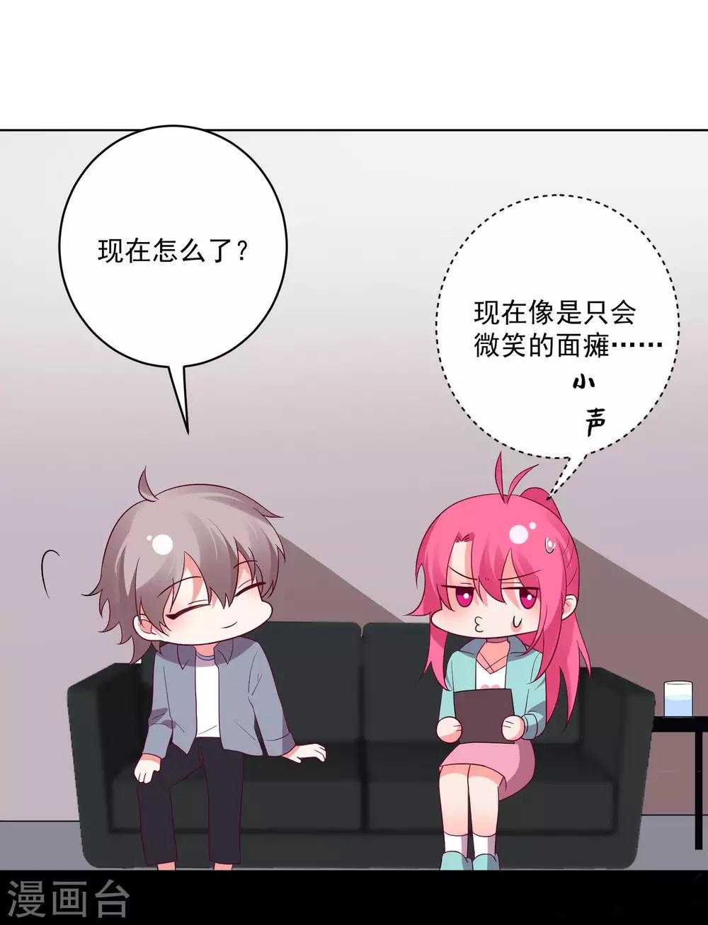第142话-第149话
