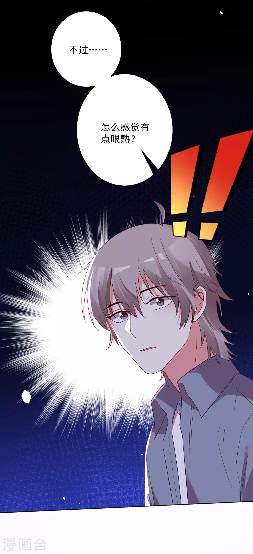 第142话-第149话