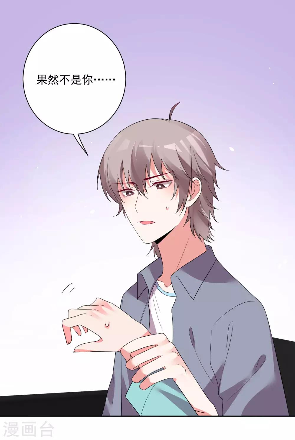 第142话-第149话
