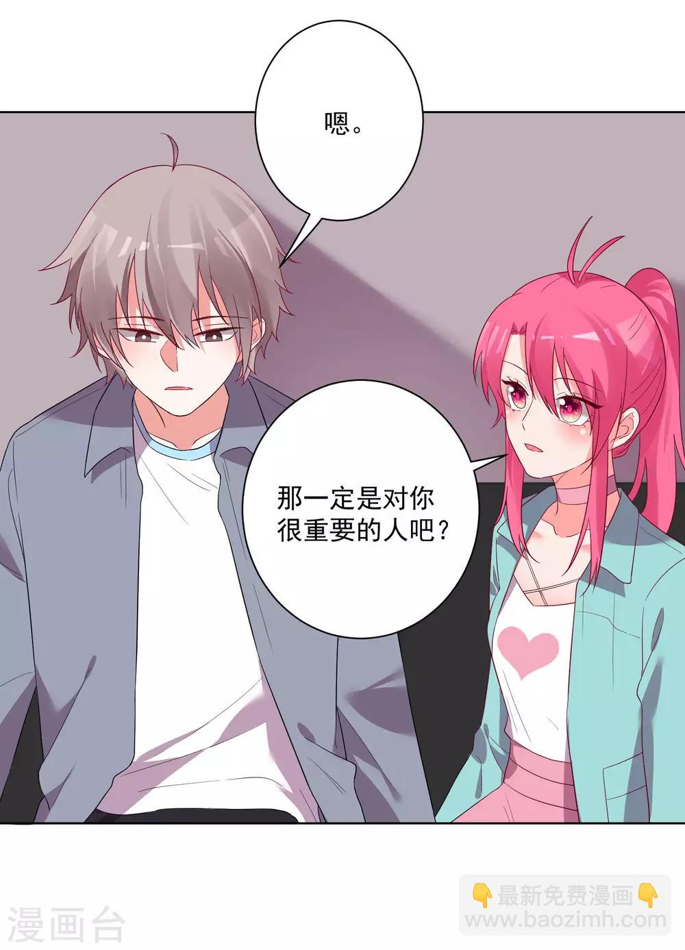 第142话-第149话