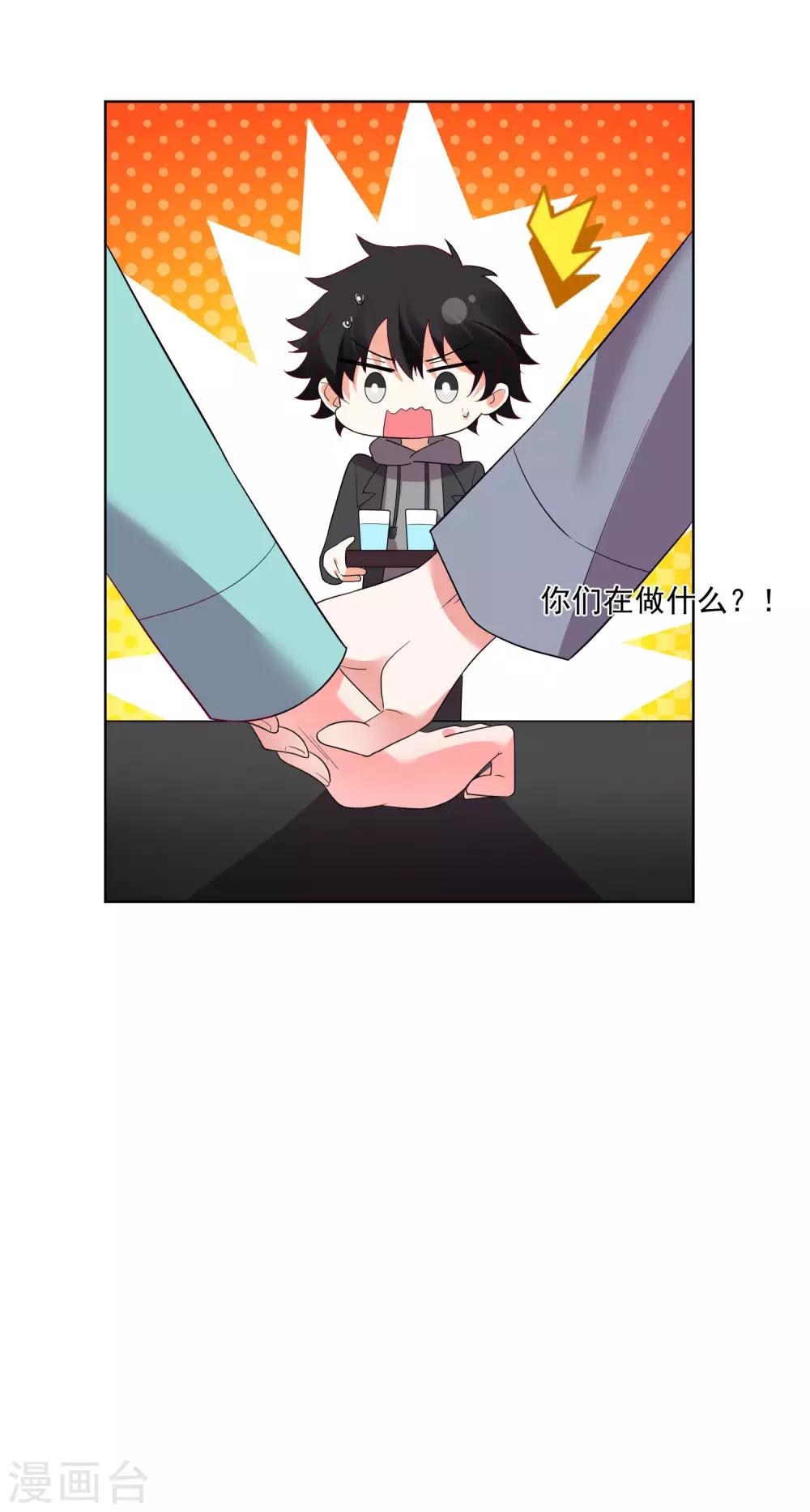 第142话-第149话