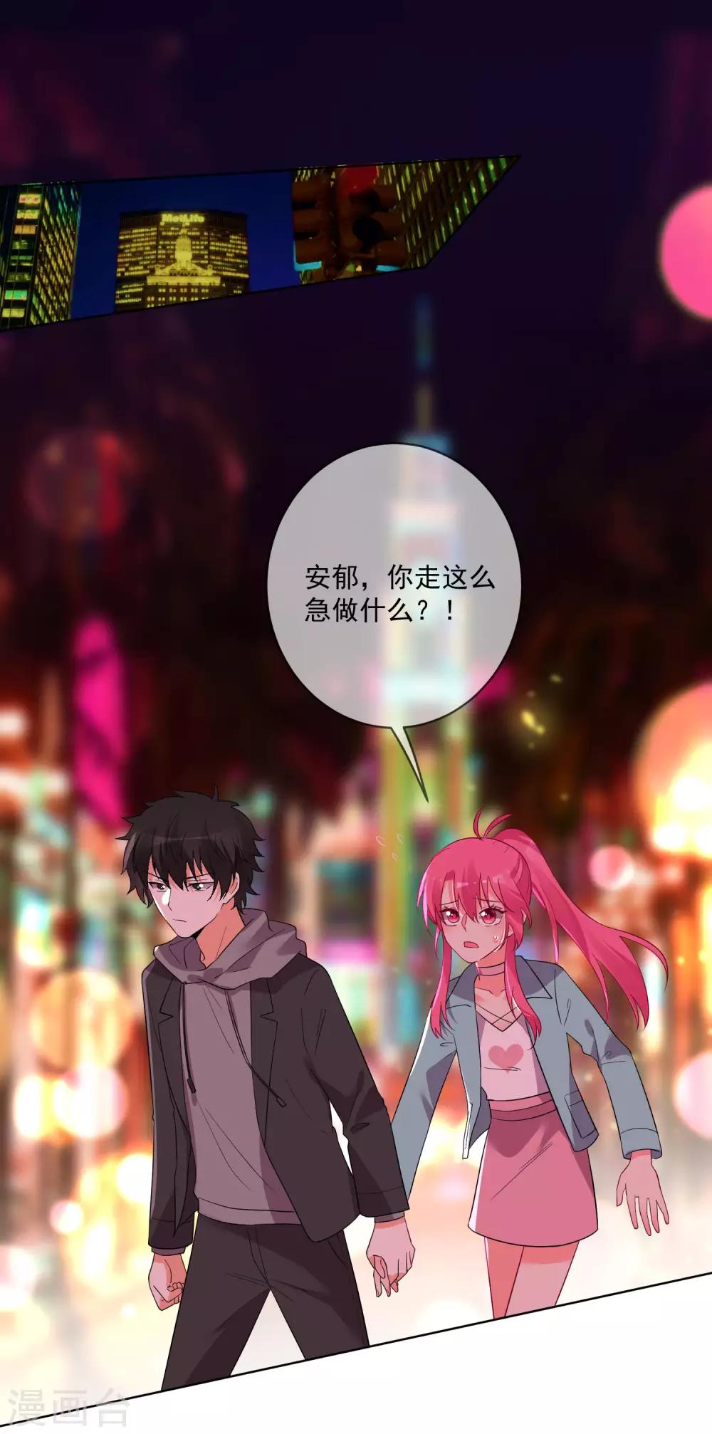 第142话-第149话