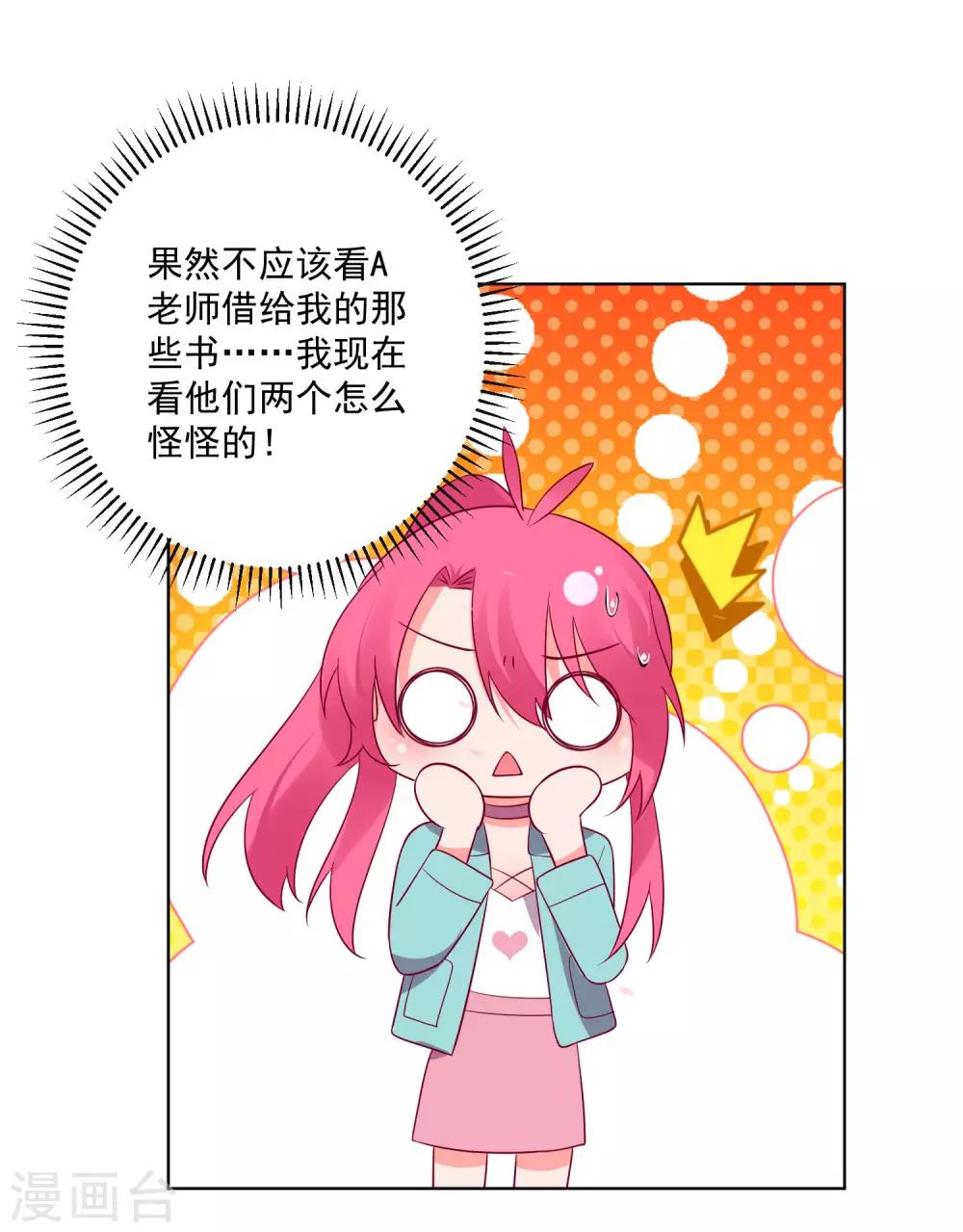 第142话-第149话