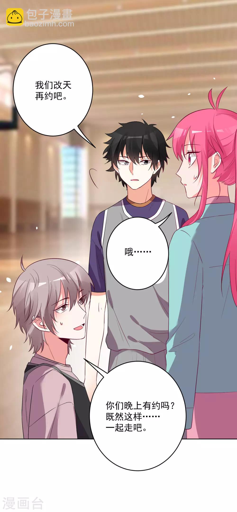 第142话-第149话