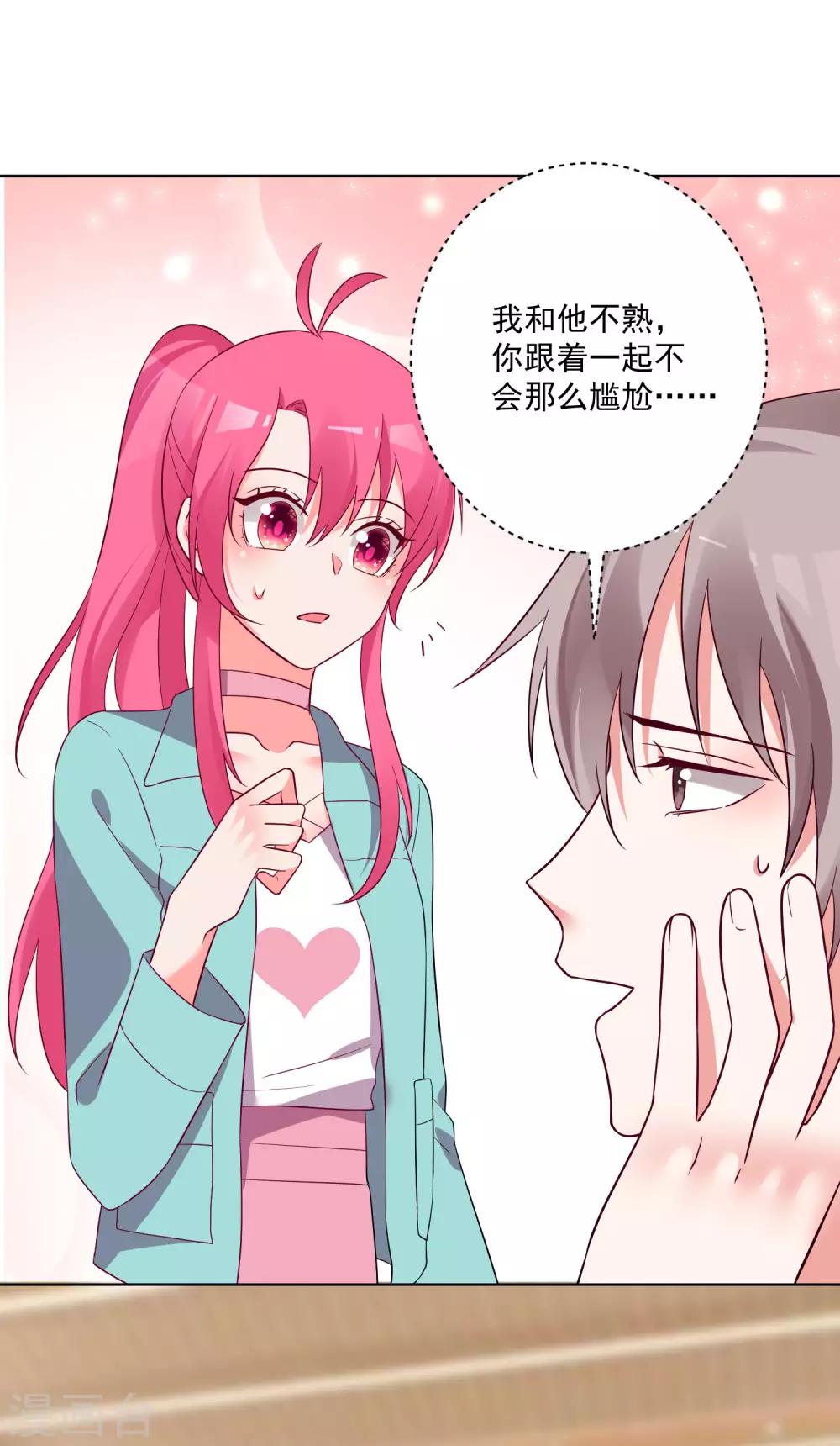 第142话-第149话