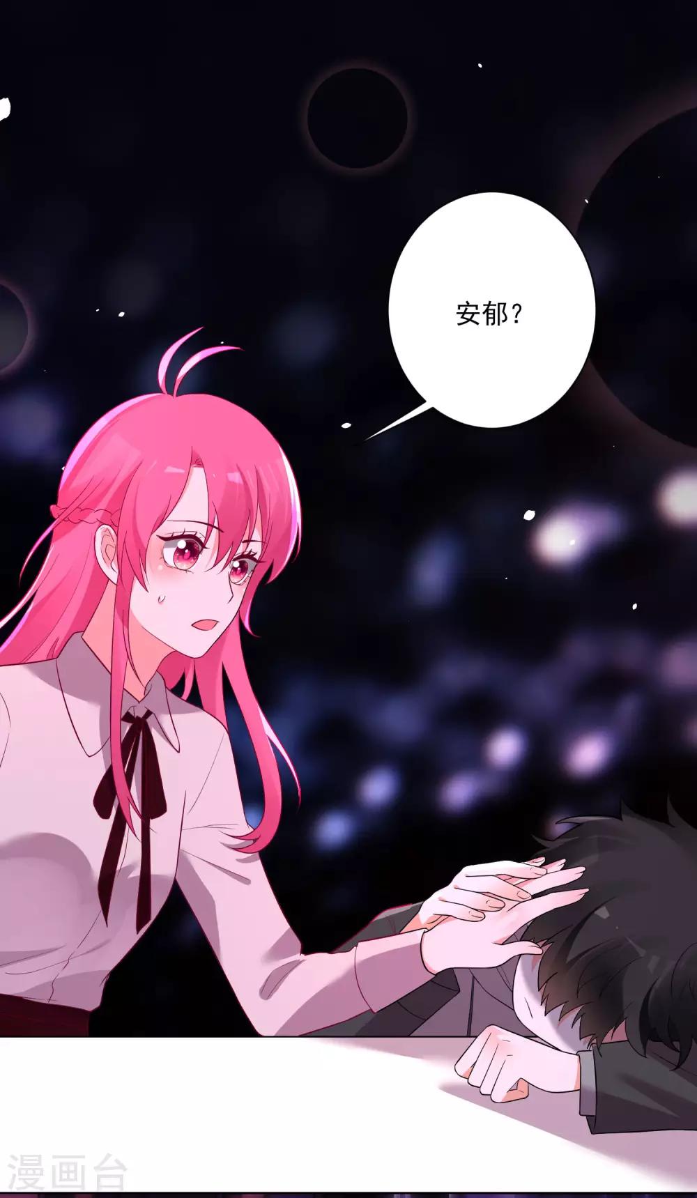 第144话-第151话