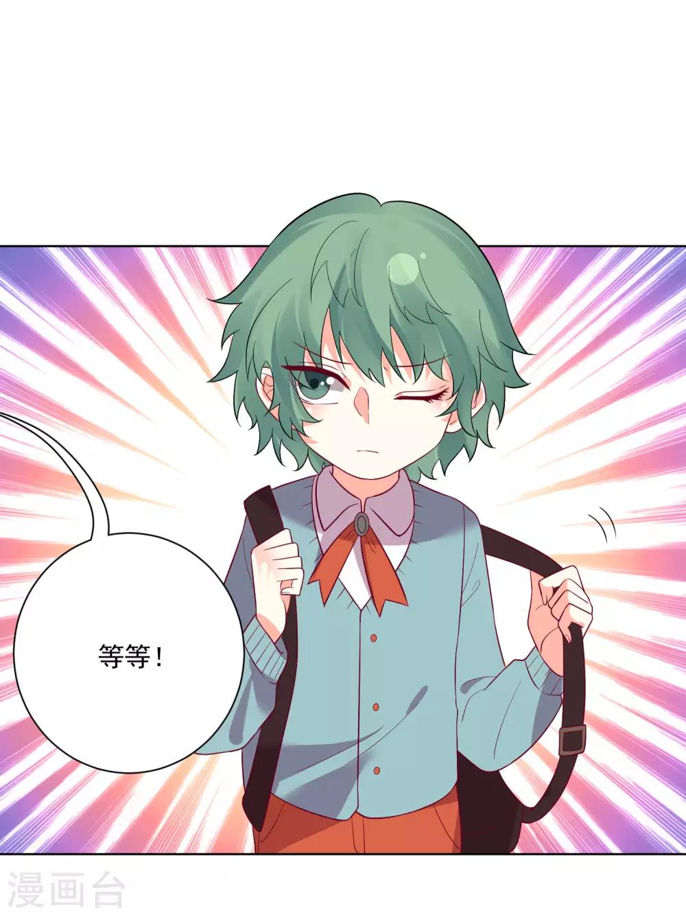 第144话-第151话