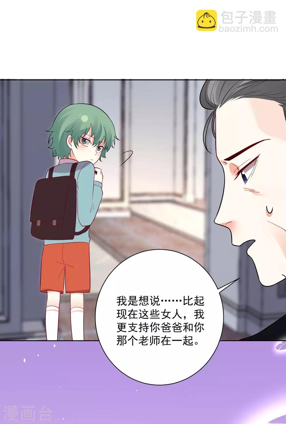 第144话-第151话
