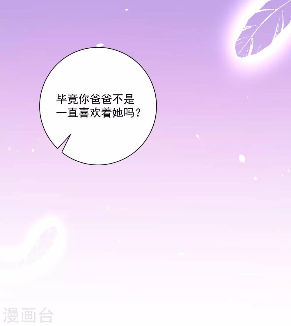第144话-第151话