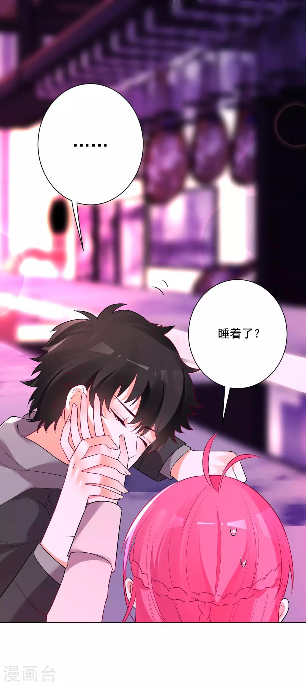 第144话-第151话