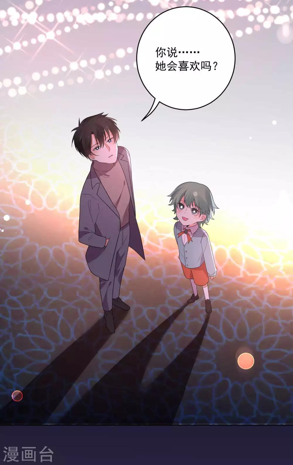 第144话-第151话