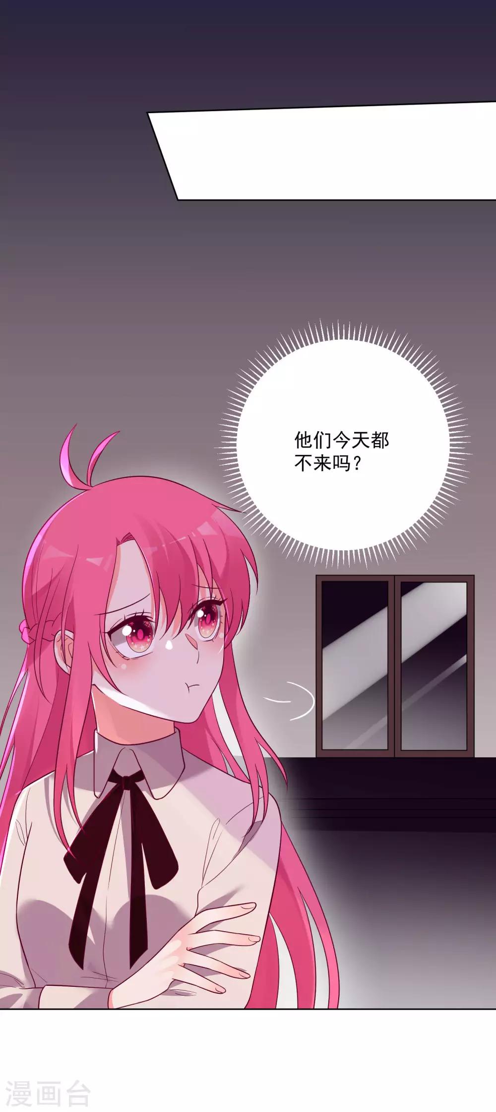 第144话-第151话