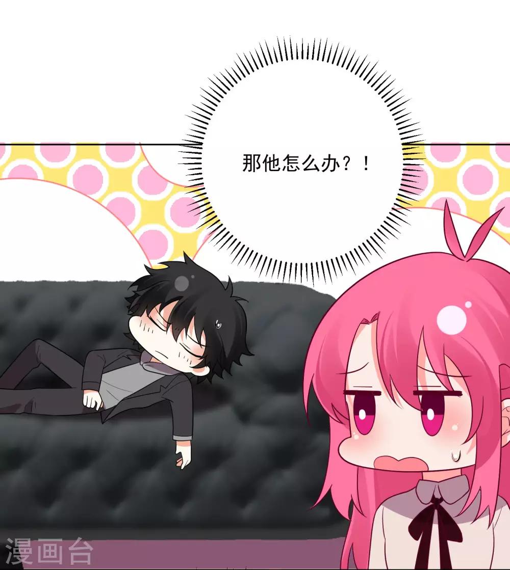 第144话-第151话
