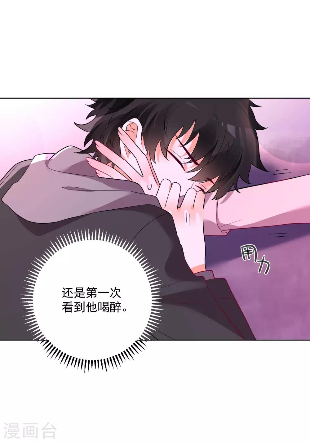 第144话-第151话