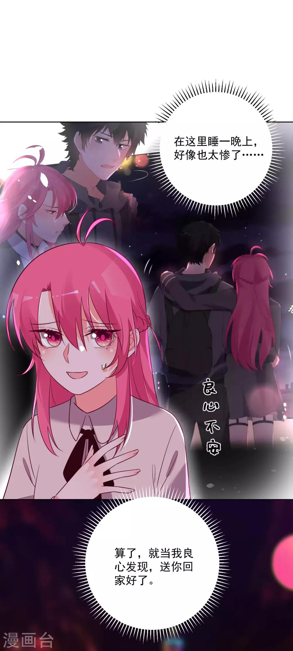 第144话-第151话