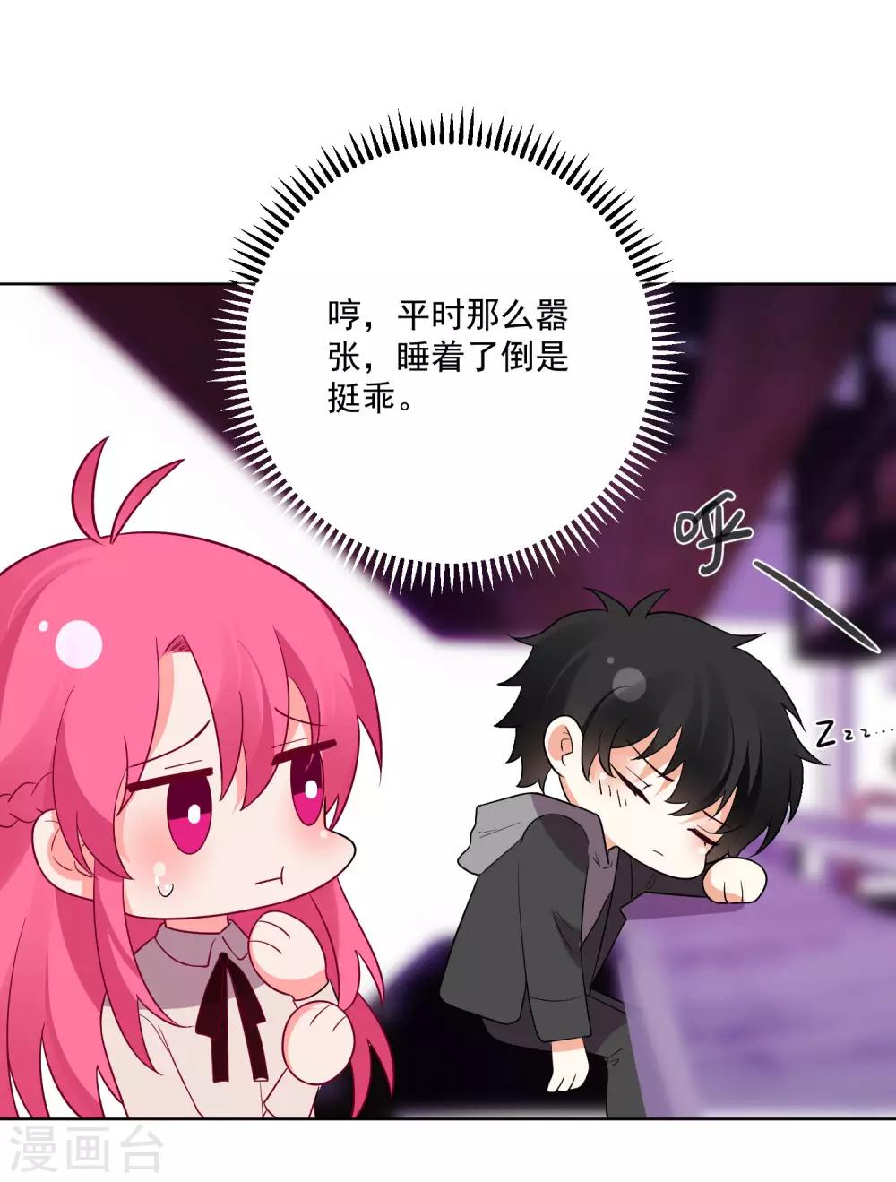 第144话-第151话