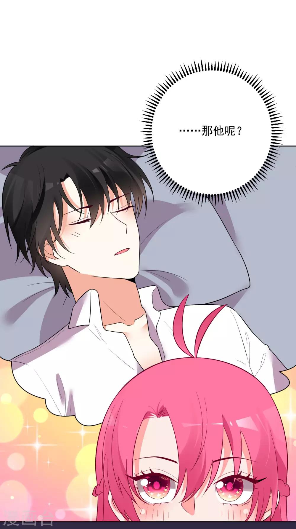 第144话-第151话