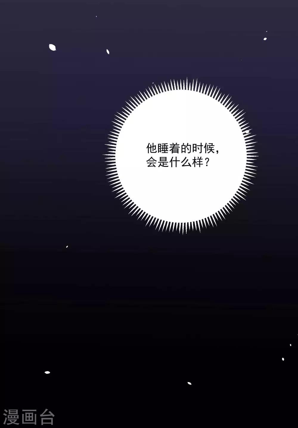 第144话-第151话