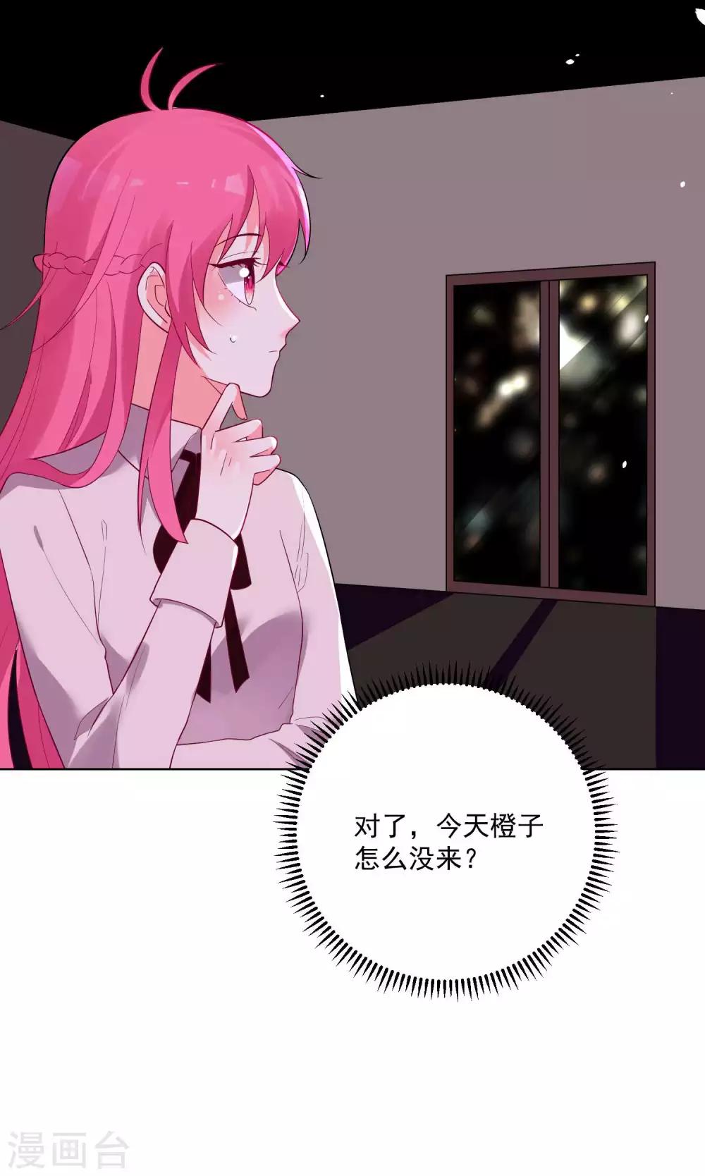 第144话-第151话