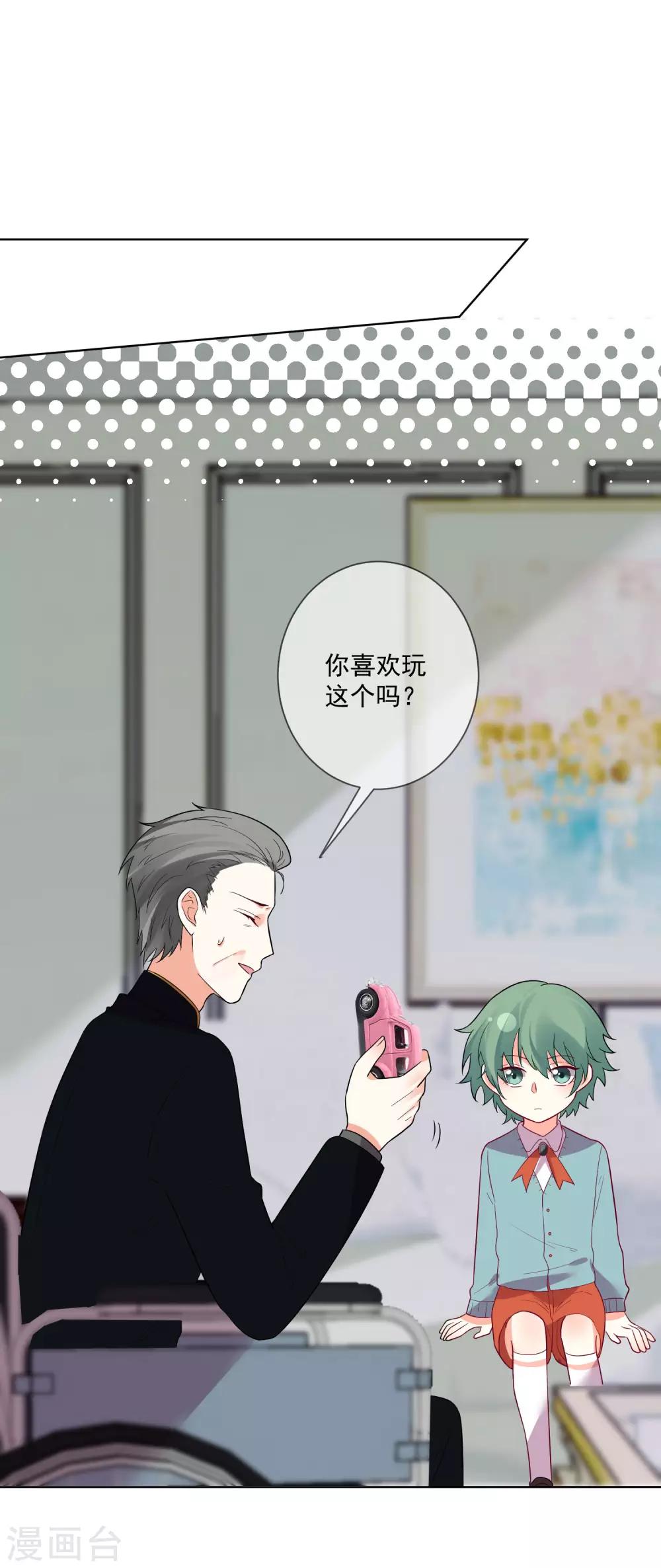 第144话-第151话