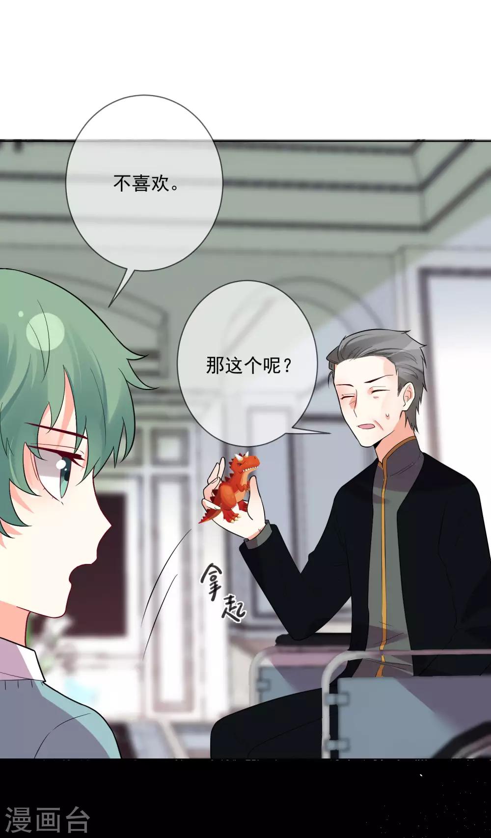 第144话-第151话