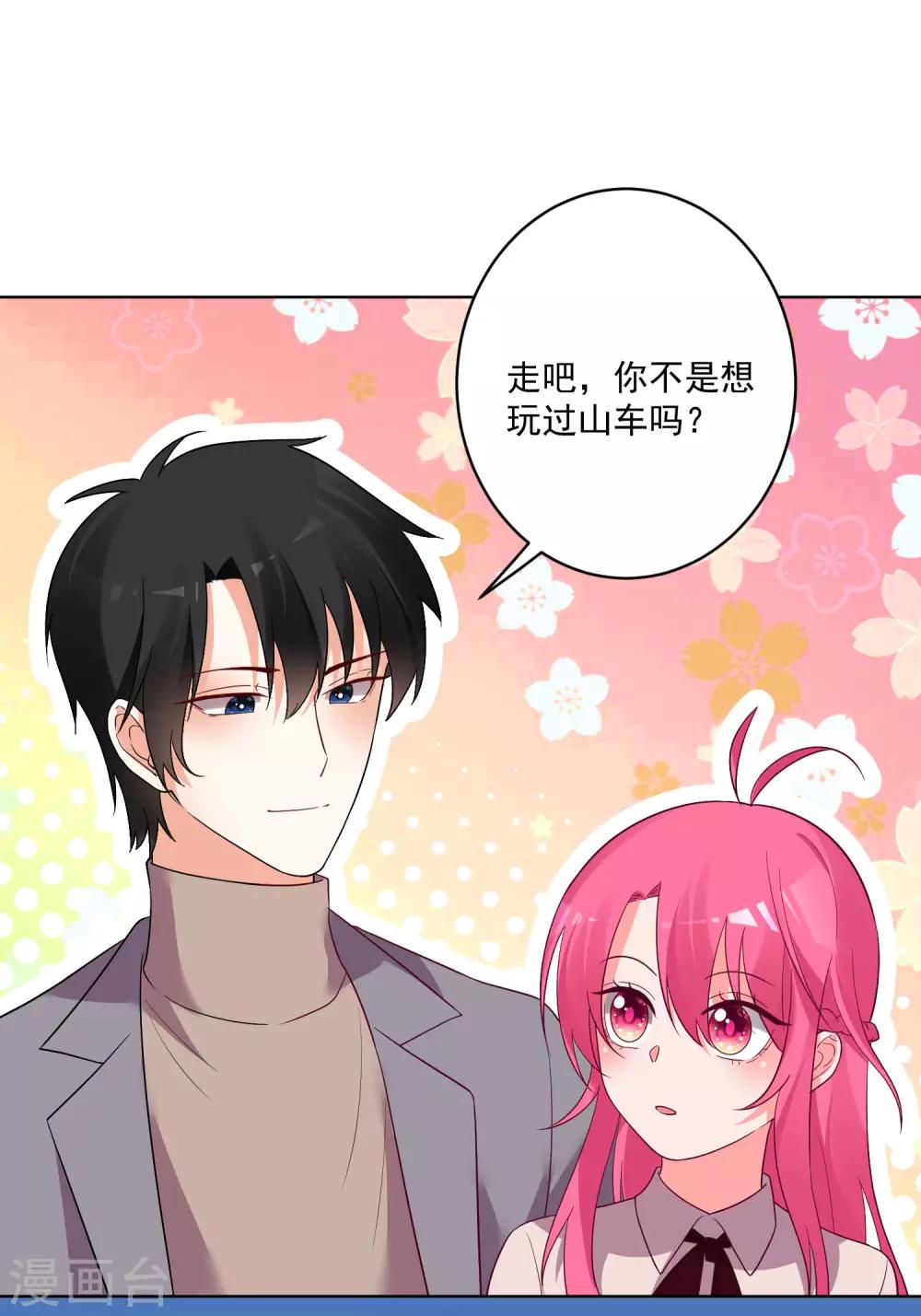 第146话-第153话