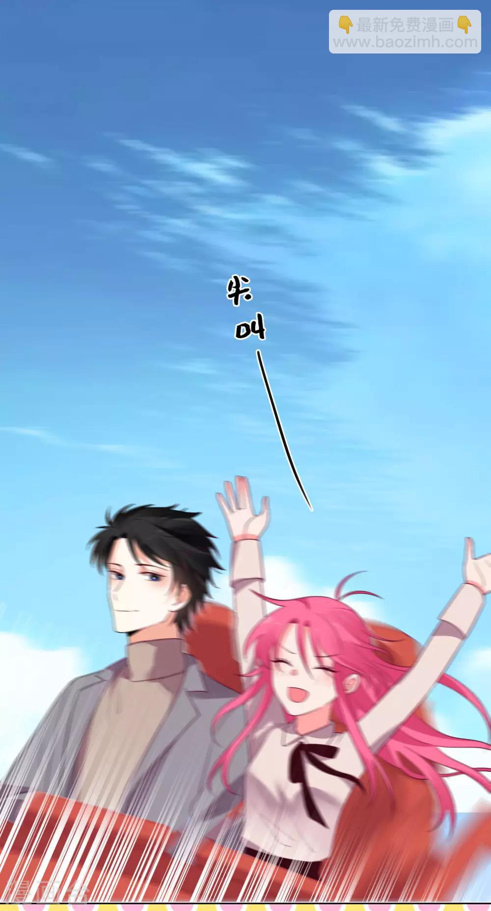 第146话-第153话