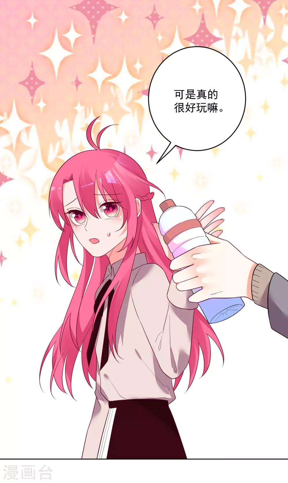 第146话-第153话