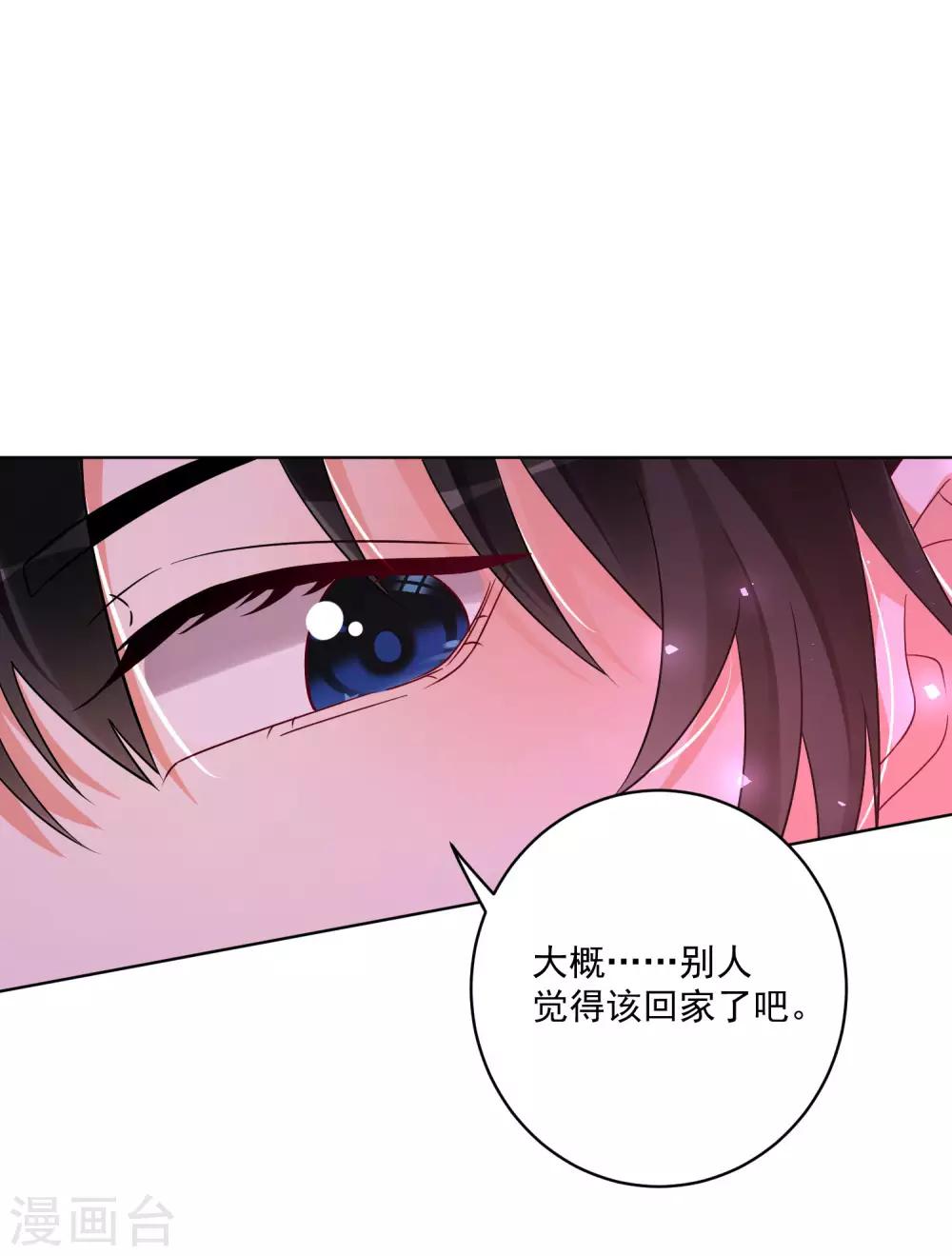 第146话-第153话