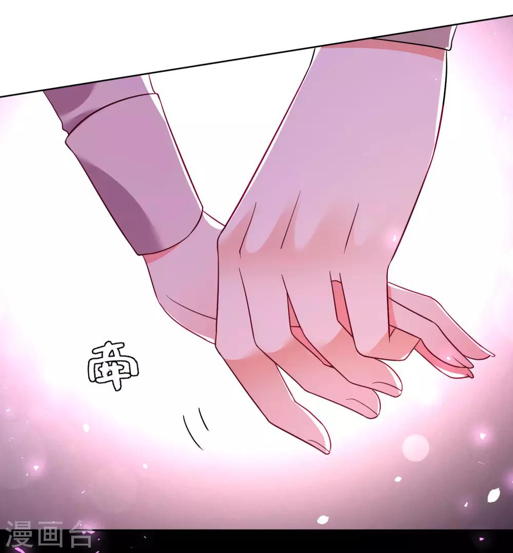第146话-第153话