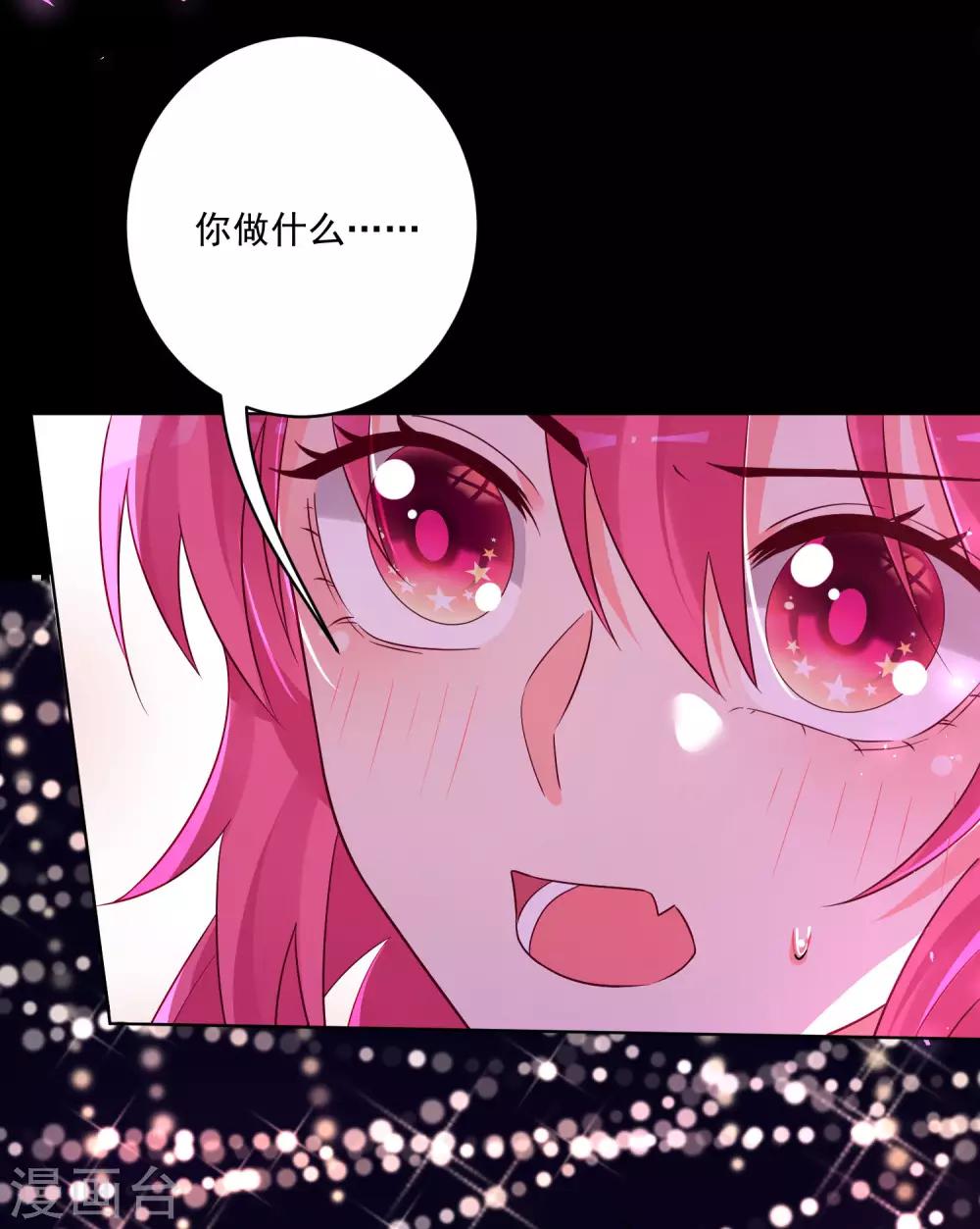第146话-第153话