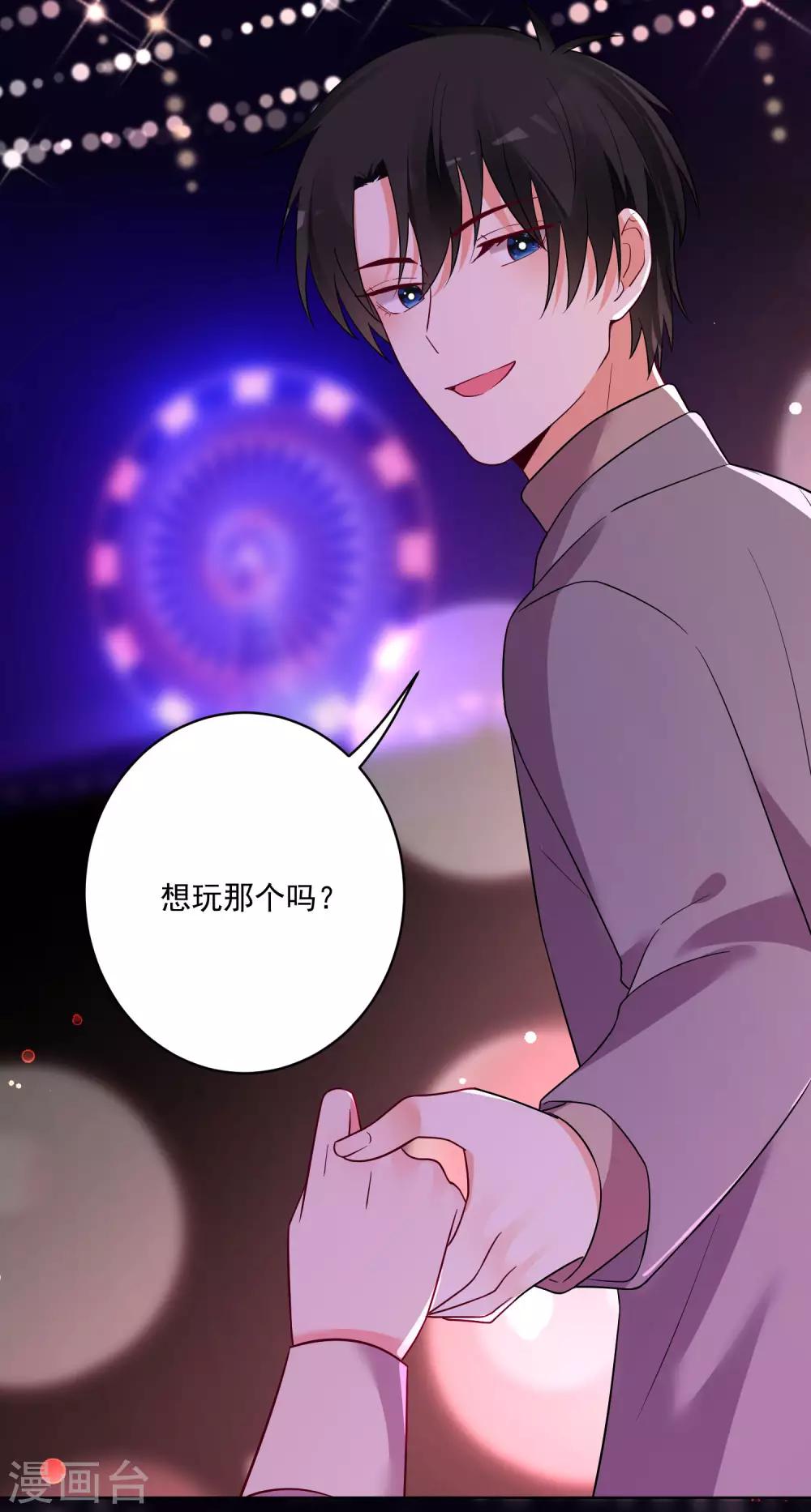 第146话-第153话