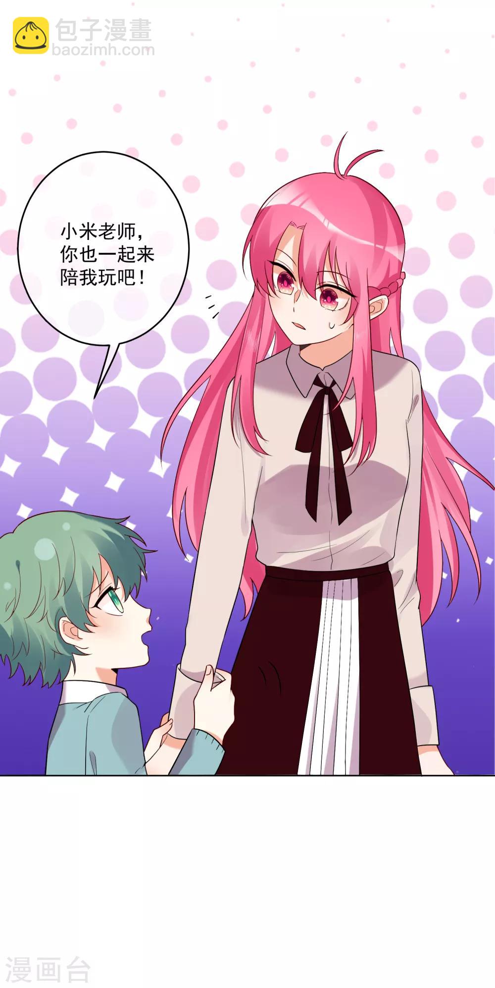 第146话-第153话