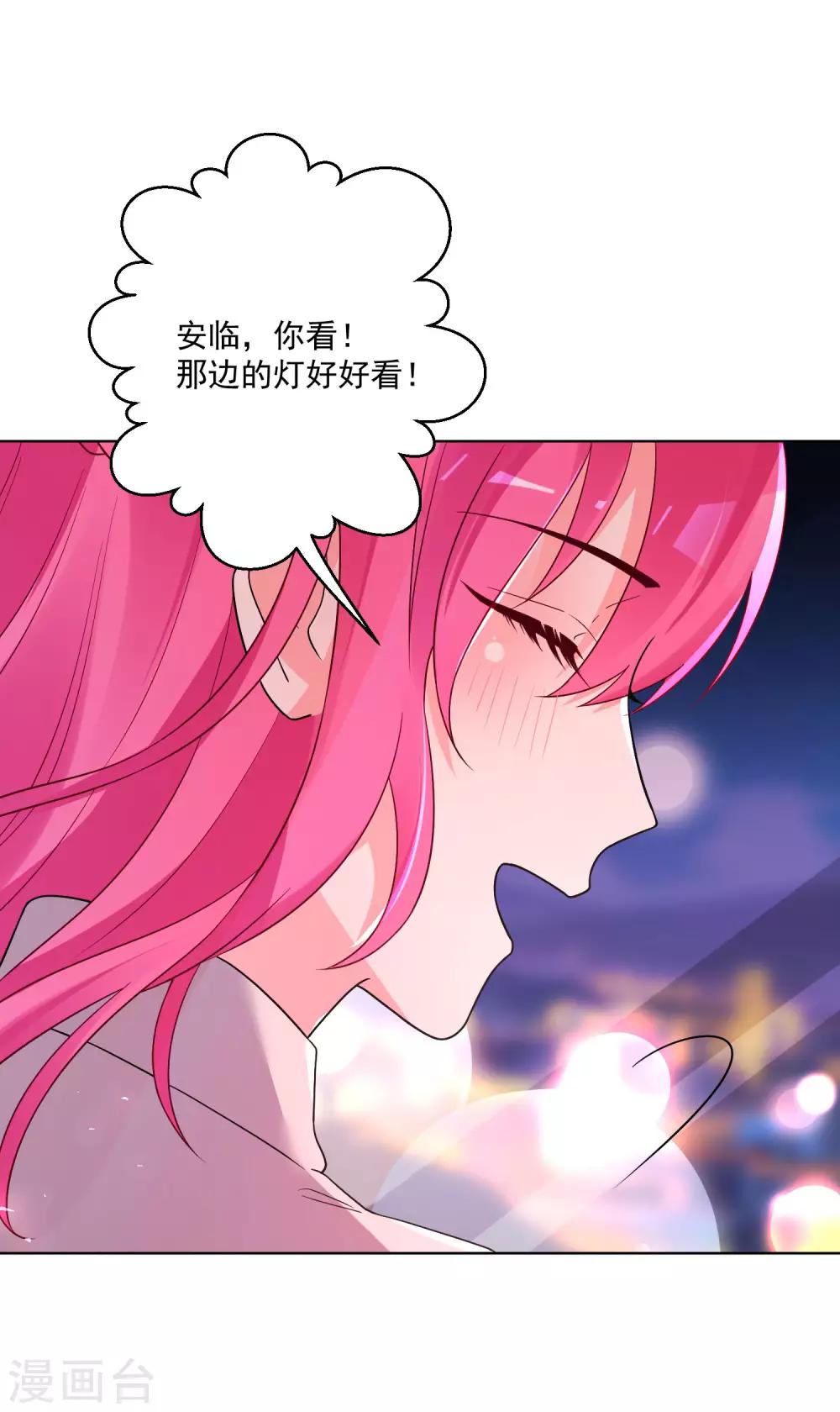 第146话-第153话