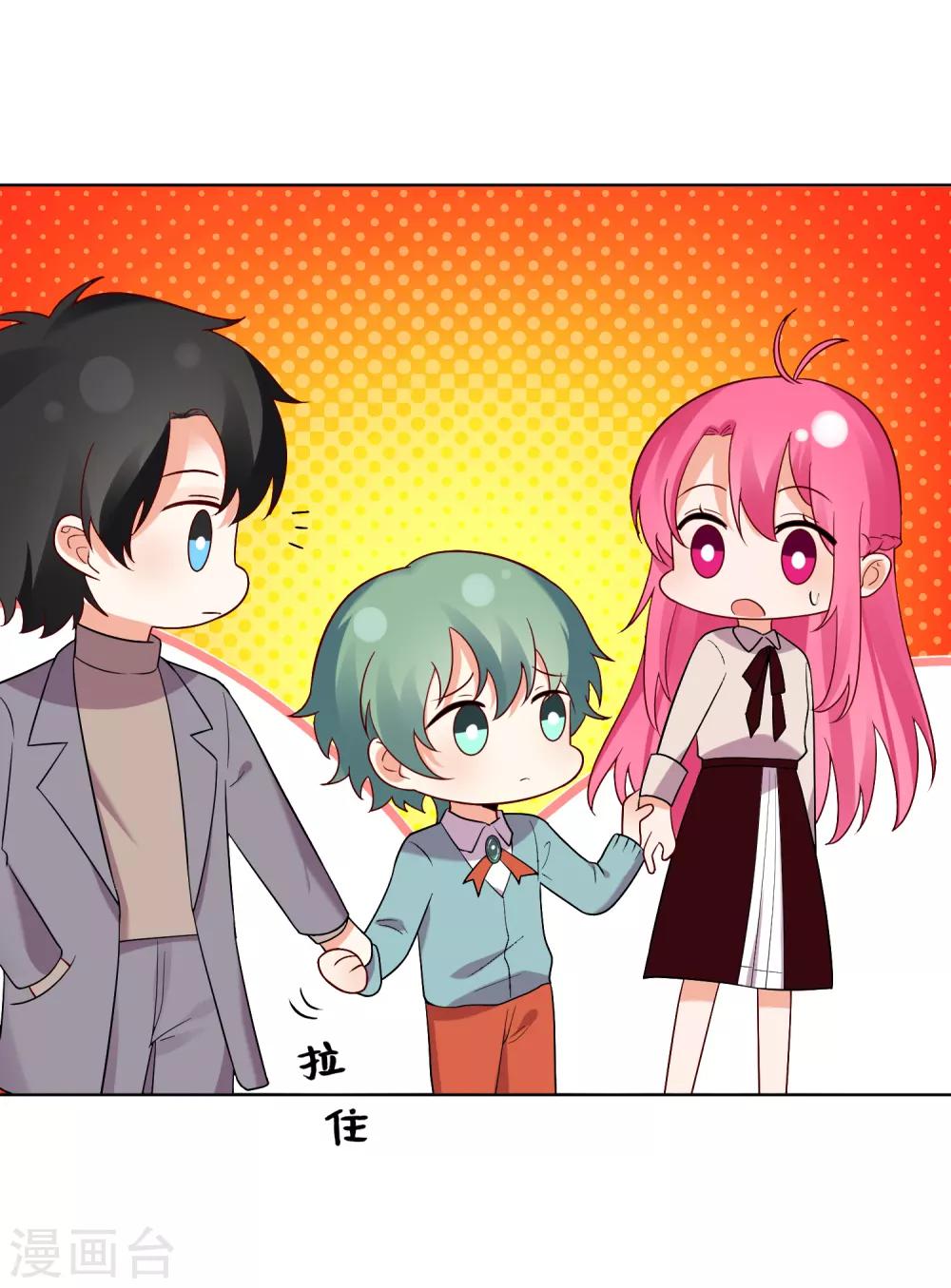 第146话-第153话
