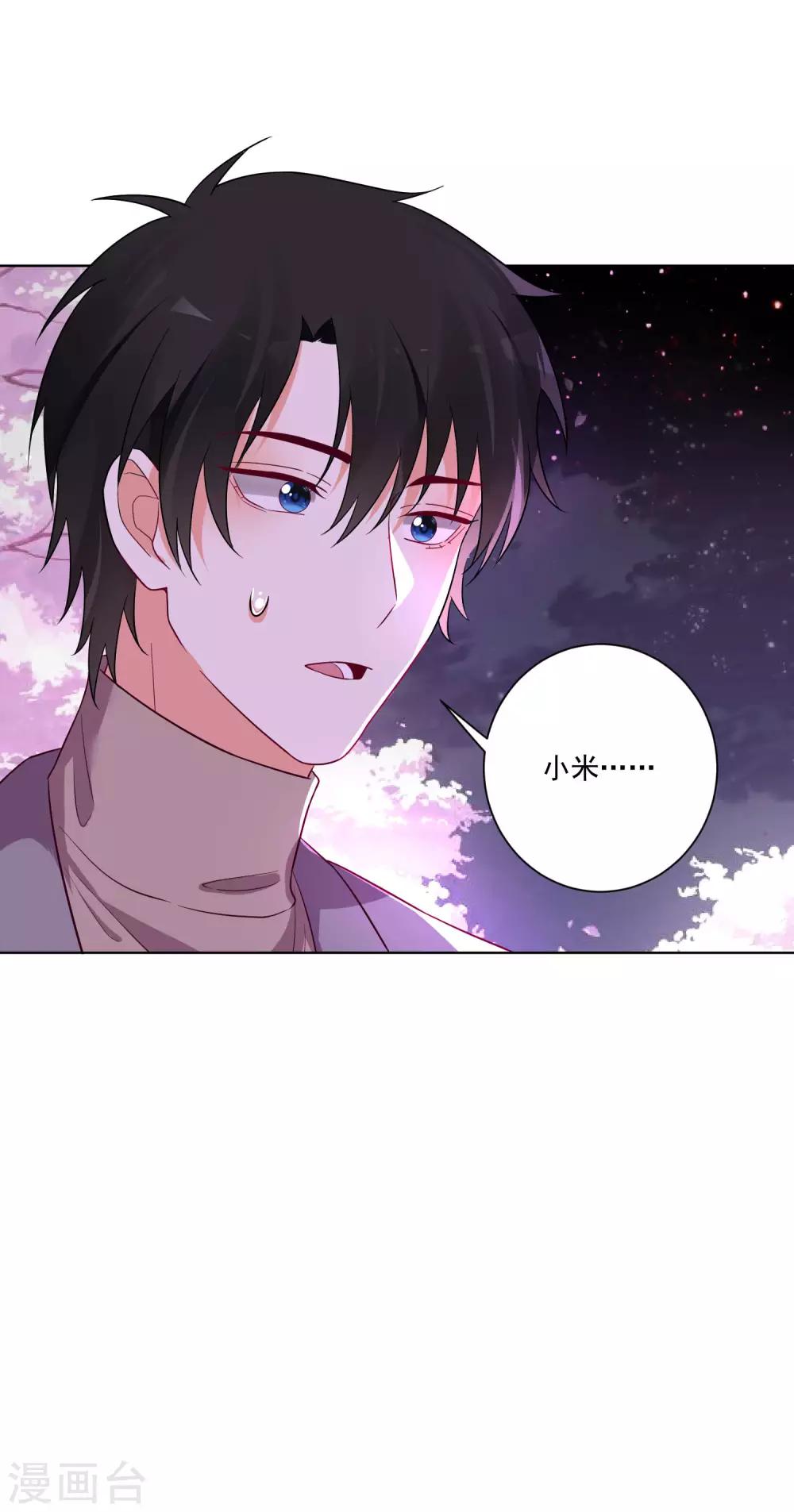 第148话-第155话