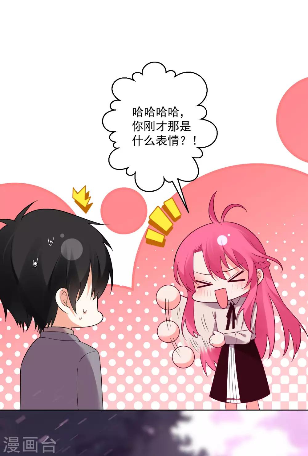 第148话-第155话