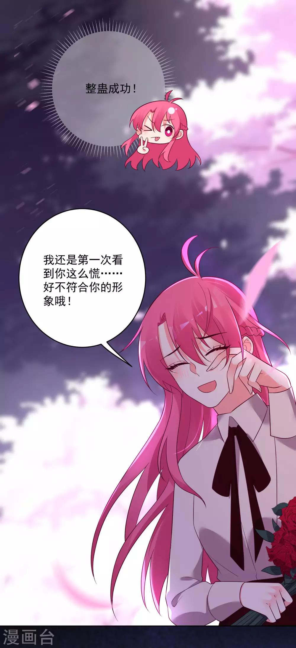第148话-第155话