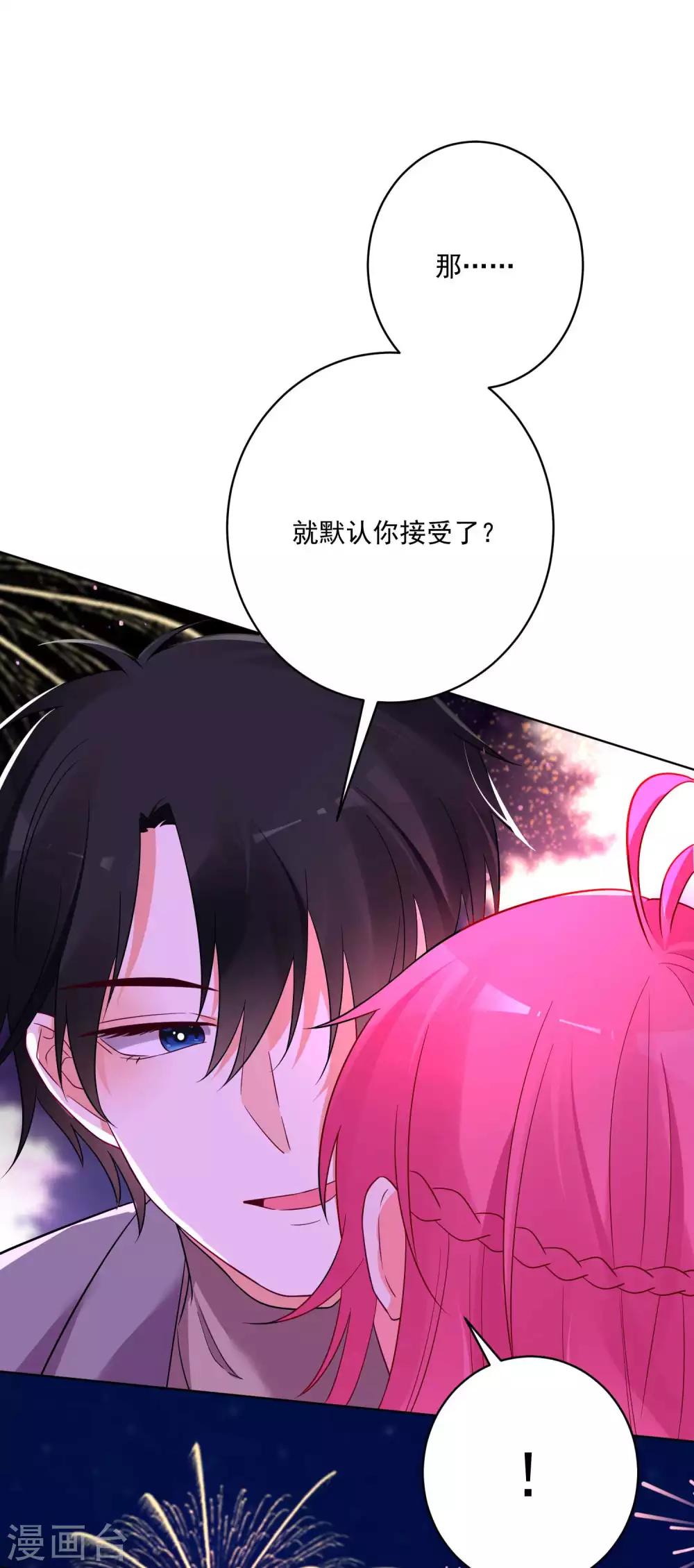 第148话-第155话