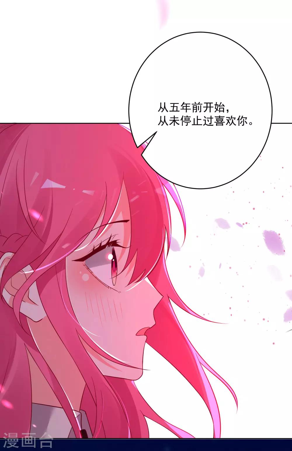 第148话-第155话