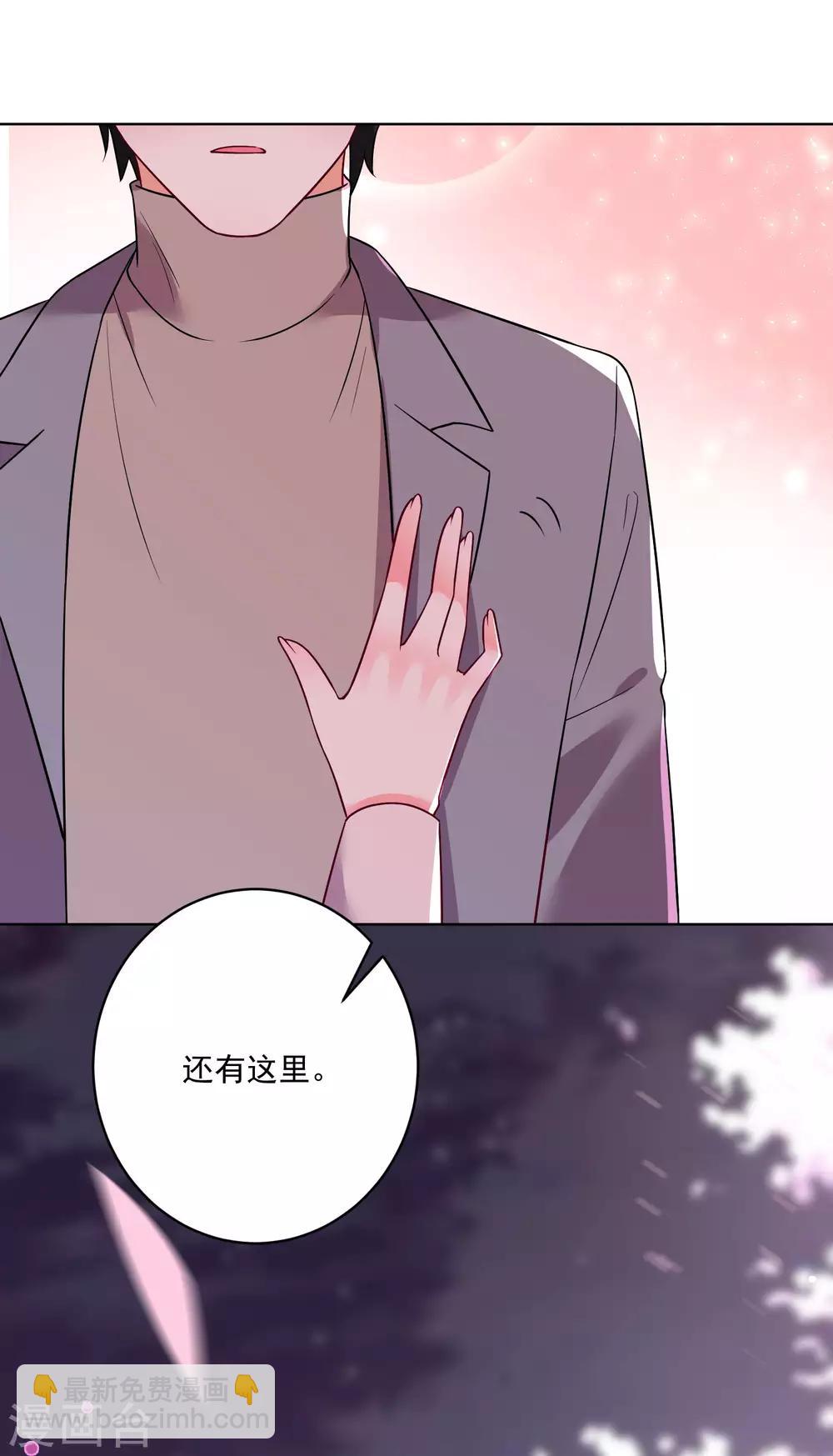 第148话-第155话