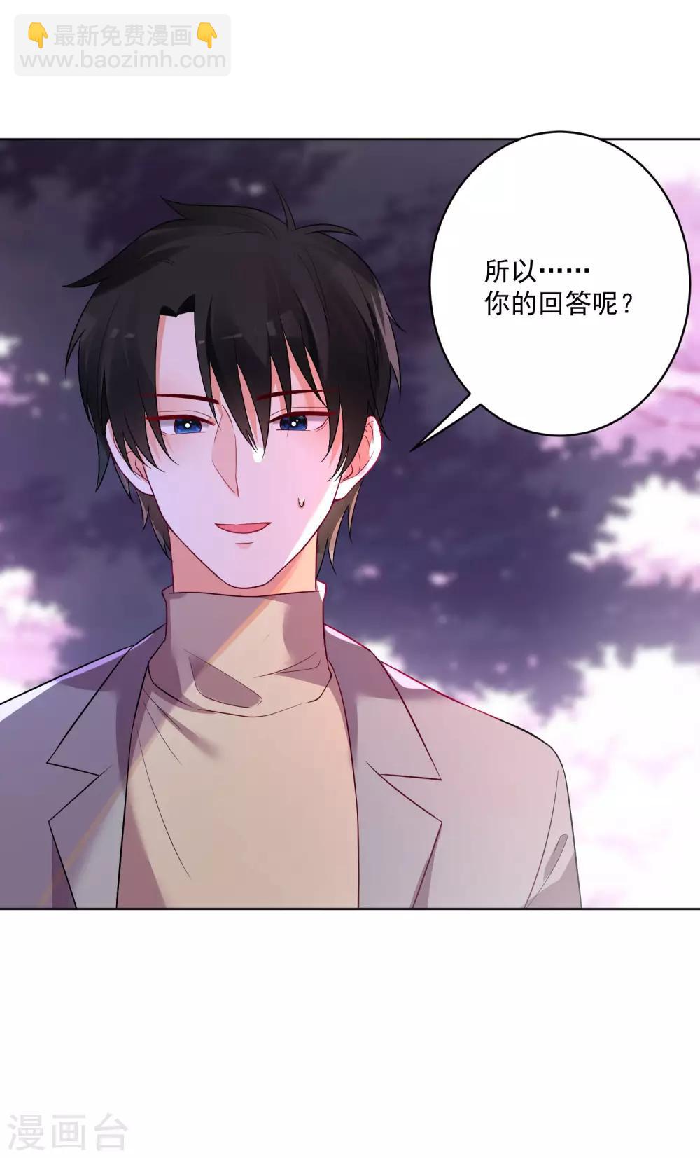 第148话-第155话