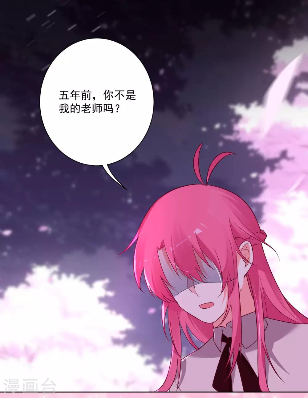 第148话-第155话