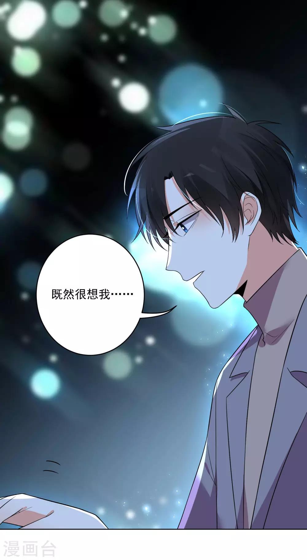 第150话-第157话