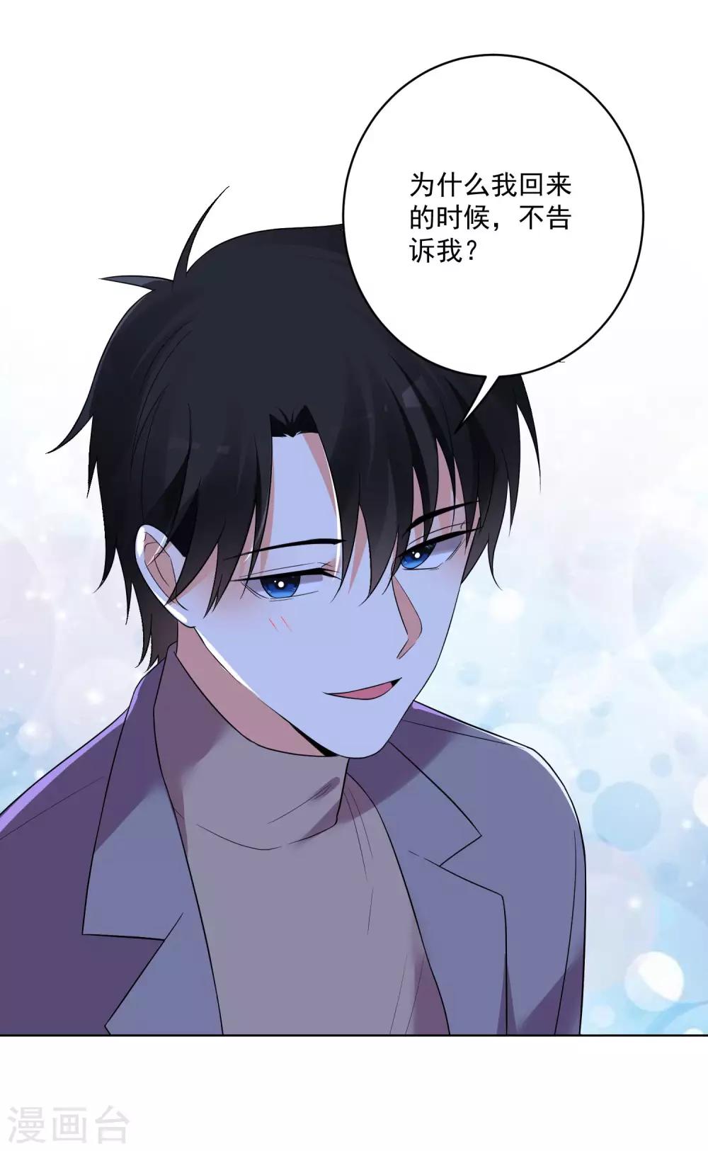 第150话-第157话