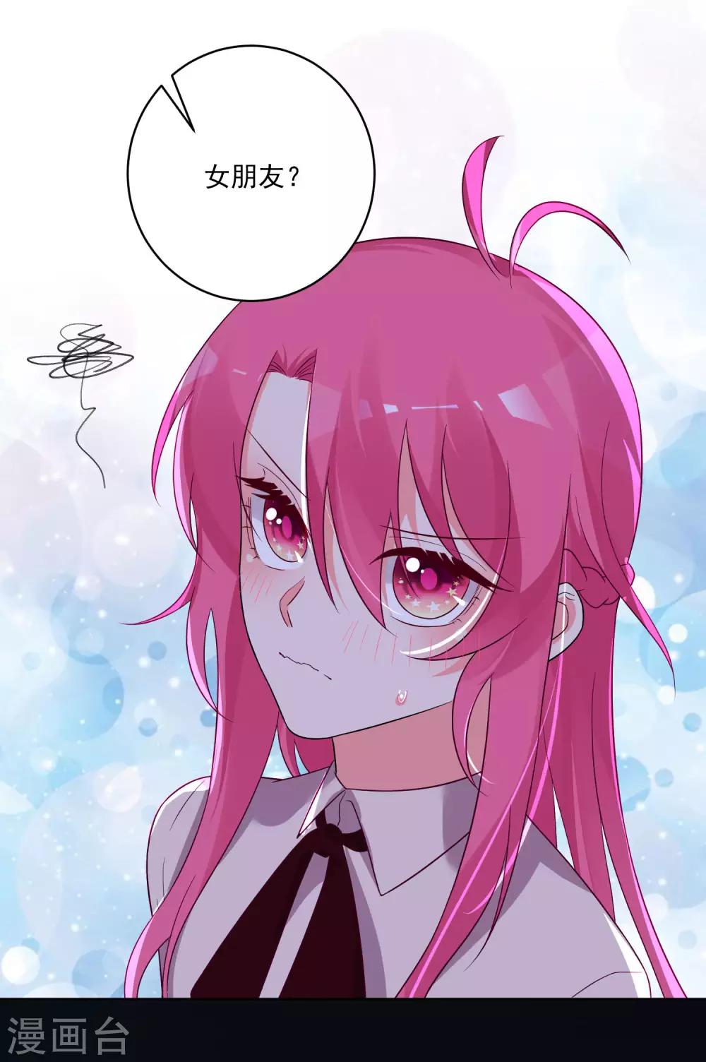 第150话-第157话