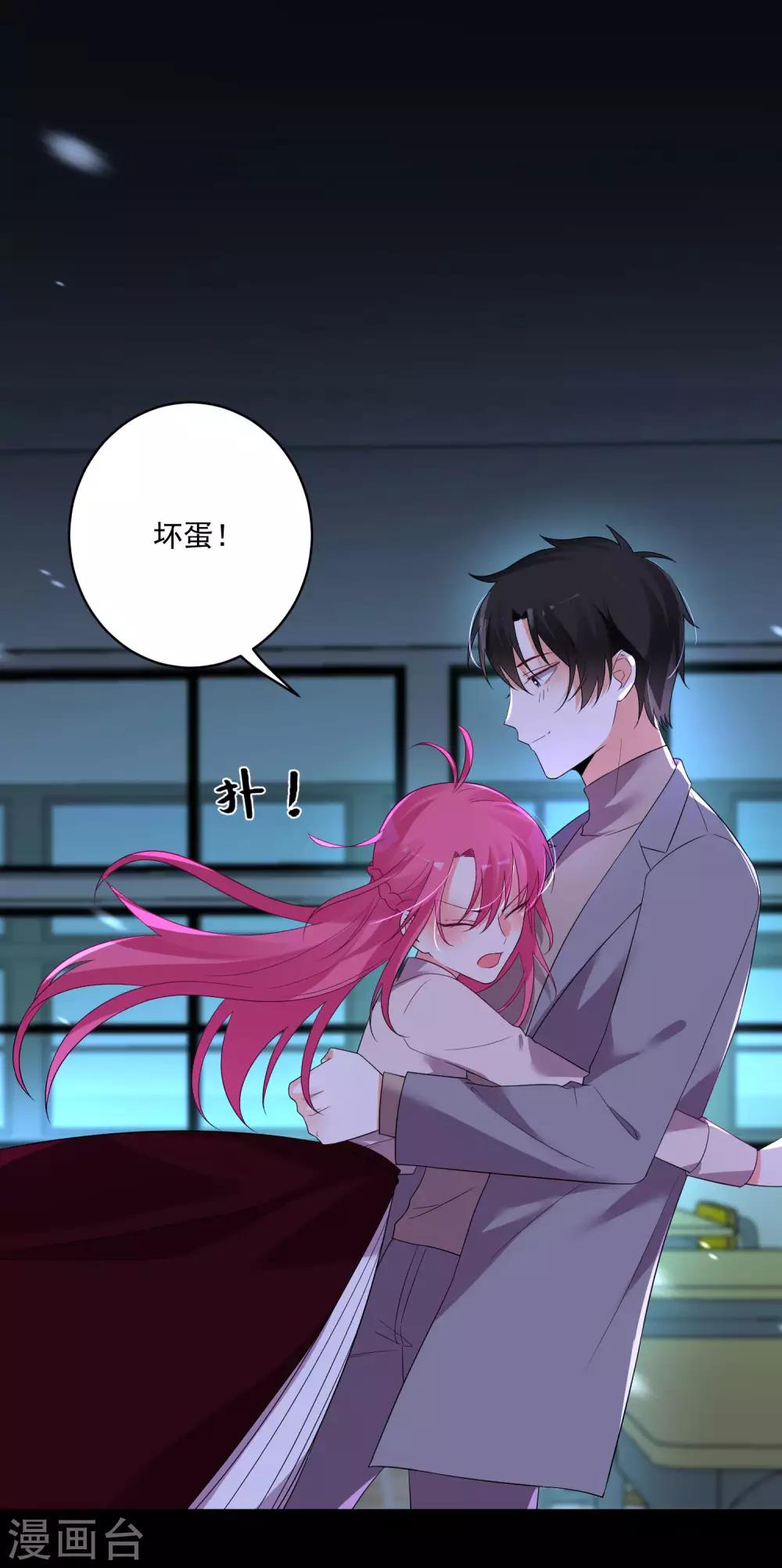 第150话-第157话